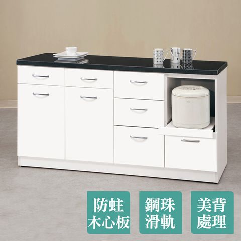 Bernice-克莉絲5.2尺現代風石面收納餐櫃/碗盤櫃/電器櫃/置物矮櫃