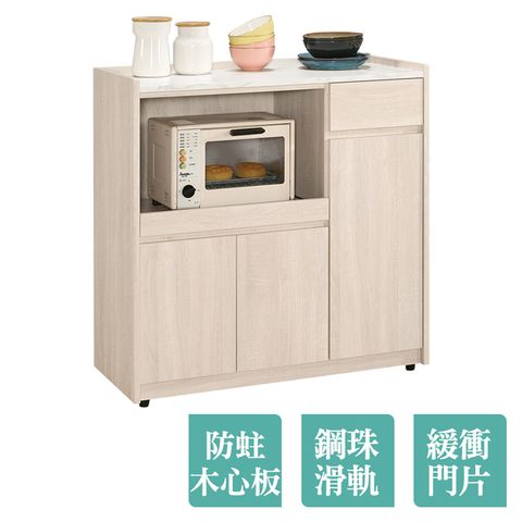 Bernice-凱爾3尺仿石面收納餐櫃/碗盤置物櫃/電器櫃