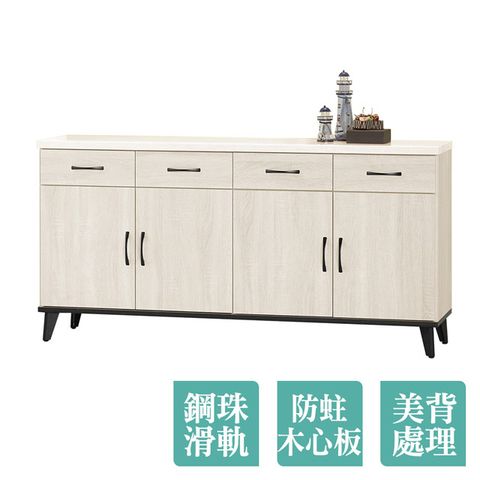 Bernice-威瑪5.3尺仿石面收納餐櫃/碗盤櫃(下組)