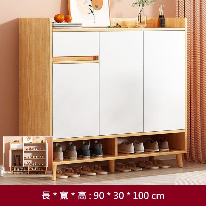 90  30 * 100 cm