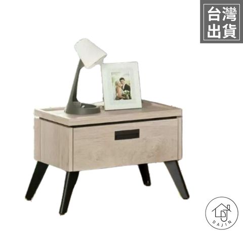 【大晉|DAJIN SOFA】Denali 1.8尺床頭櫃