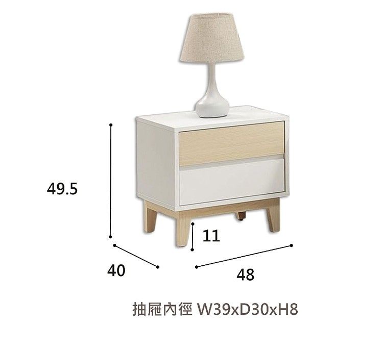 49.5401148W39xD30xH8