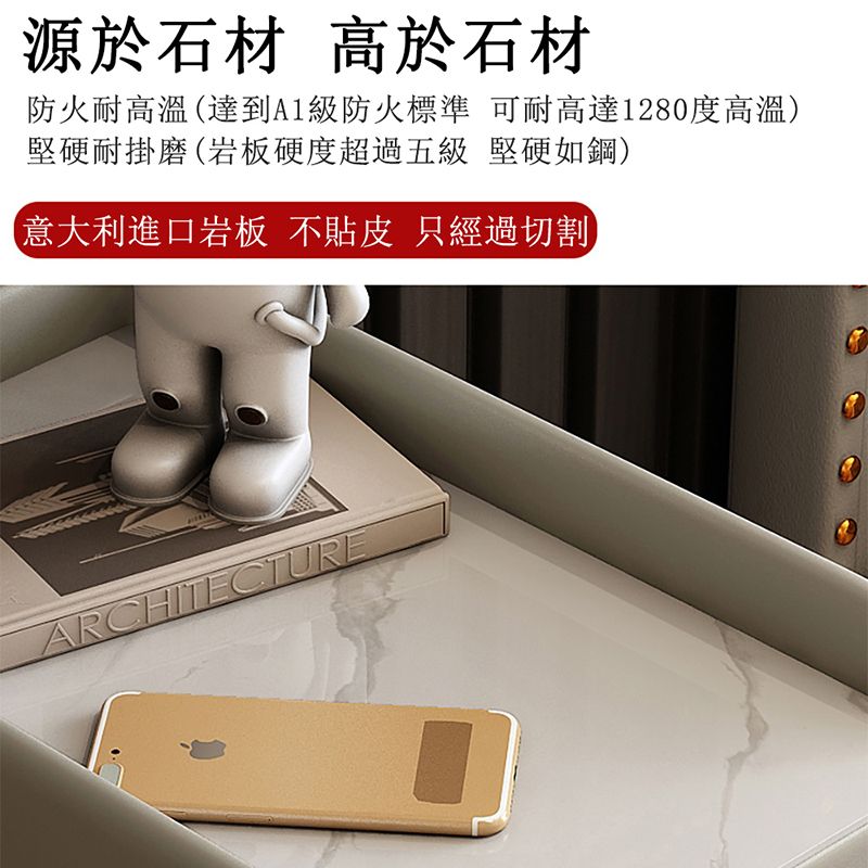 源於石材 高於石材防火耐高溫(達到A1級防火標準 可耐高達1280度高溫)堅硬耐掛磨(岩板硬度超過五級 堅硬如鋼)意大利進口岩板 不貼皮 只經過切割ARCHITECTURE