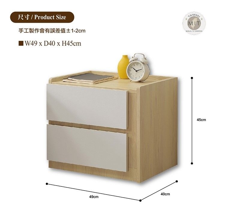 尺寸/ Product Size手工製作會有誤差值±1-2cm  D40  H45cmMIT  TAIWAN40cm49cm45cm