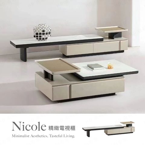 【H&D 東稻家居】Nicole 精緻電視櫃 微晶石電視櫃 6尺電視櫃 - 186CM
