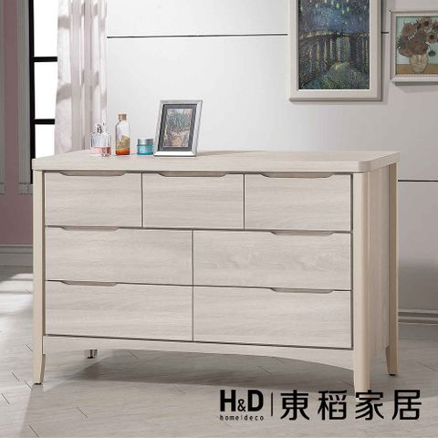 【東稻家居】七斗櫃(TJS1-03873)