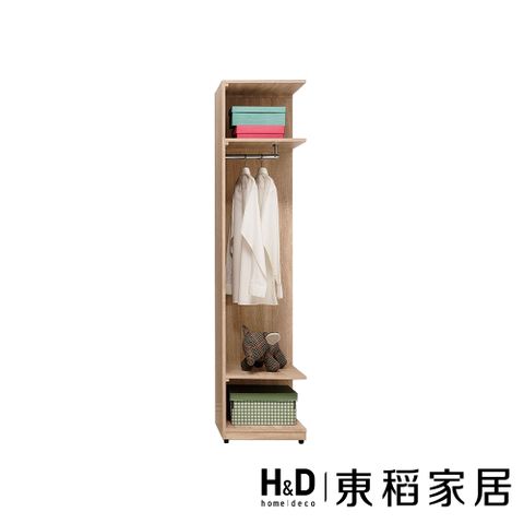 【東稻家居】開放衣櫃1.5尺(TJS1-03880)