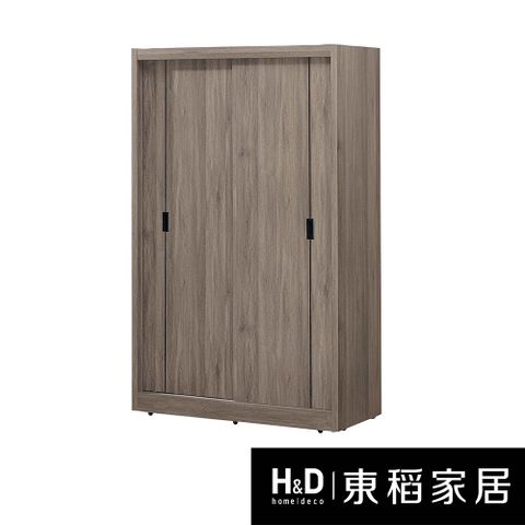 【東稻家居】推門衣櫃4尺灰橡(TJS1-06131)