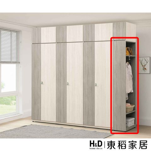 【東稻家居】側邊櫃1*6.5尺(TJS1-07592)