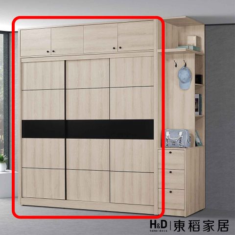 【東稻家居】推門7.5*8尺衣櫃(TJS1-07651)