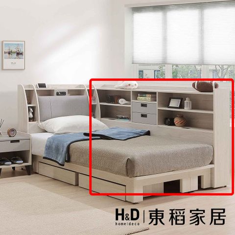 【東稻家居】床邊櫃7尺(TJS1-08030)