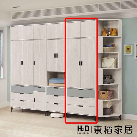 【東稻家居】門衣櫃2.7*7.9尺(TJS1-08040)