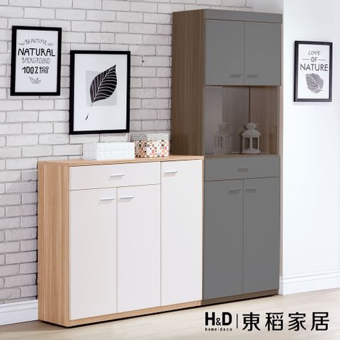 【H&D 東稻家居】鞋櫃3尺(THY2-01904)