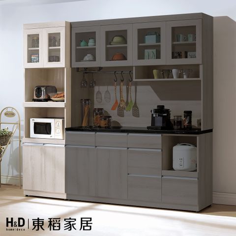 【H&D 東稻家居】收納電器櫃 餐櫃 2尺(THY2-01937)