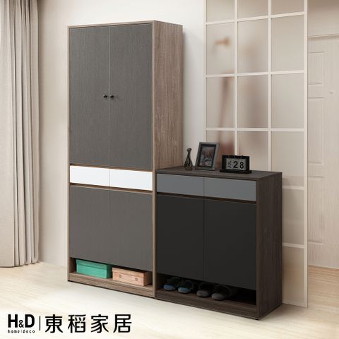 【H&D 東稻家居】高鞋櫃2.7尺(THY2-04839)