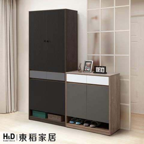 【H&D 東稻家居】鞋櫃2.7尺(THY2-04840)