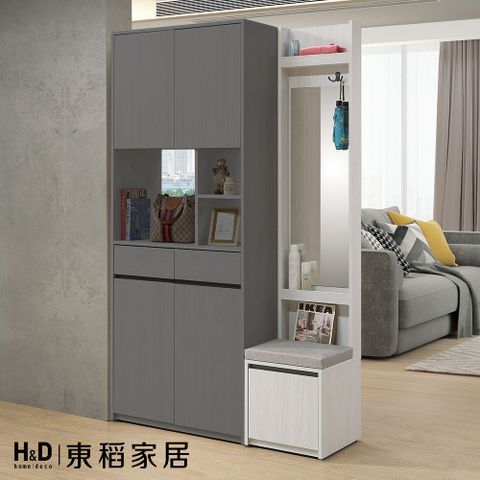 【H&D 東稻家居】坐式隔間鞋櫃(THY2-05962)