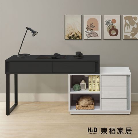 【H&D 東稻家居】功能書側櫃2.7尺(THY2-06038)