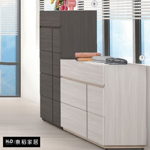 【H&D 東稻家居】六斗櫃4尺