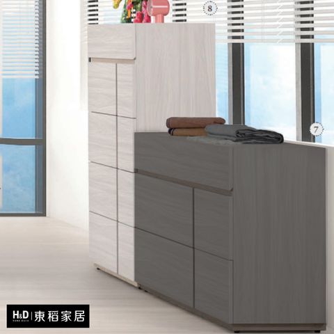 【H&D 東稻家居】五斗櫃2.5尺