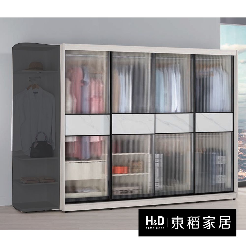 H&D 東稻家居 0鋁框拉門衣櫥8尺組合衣櫃(TCM-09001) 單吊二層板衣櫃四組