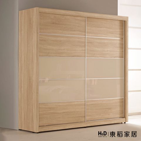 【H&D 東稻家居】拉門衣櫥7尺(TCM-03440)