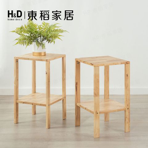 【H&D東稻家居】自然木語系列 - 原木儲物架(2入一組) -DIY自行組裝