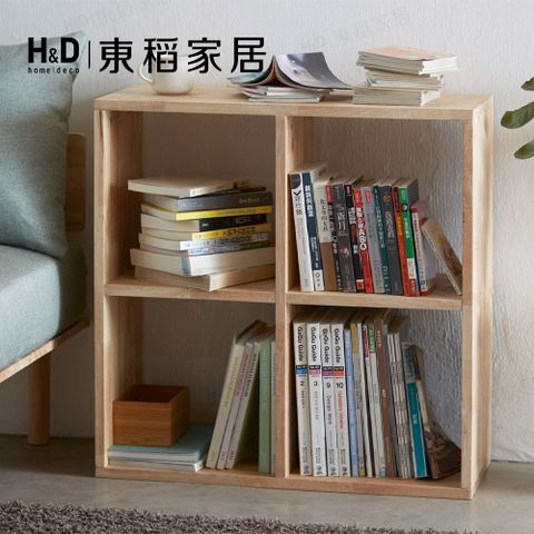 【H&D東稻家居】自然木語系列 - 原木四隔間櫃 -DIY自行組裝