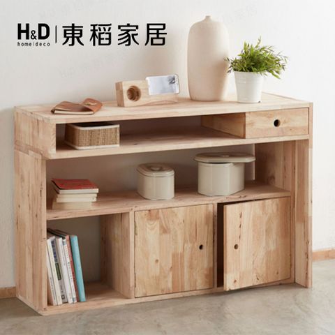 【H&D東稻家居】自然木語系列 - 原木二合一櫥櫃 -DIY自行組裝
