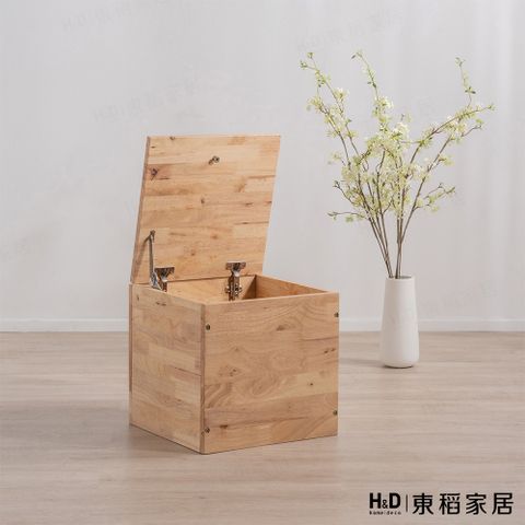 【H&D東稻家居】自然木語系列 - 原木榻榻米方形台置物櫃 -DIY自行組裝