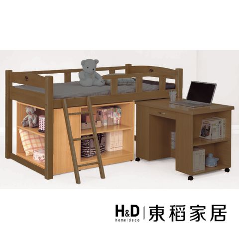 【H&D 東稻家居】檜木色收納櫃(TCM-04314)
