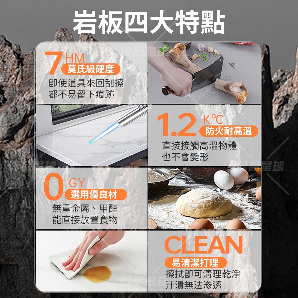 優品星球 岩板三層對開門餐廚櫃 100公分 護欄款(餐櫃 電器櫃 餐邊櫃 中島櫃 廚房櫃 置物櫃 收納櫃)