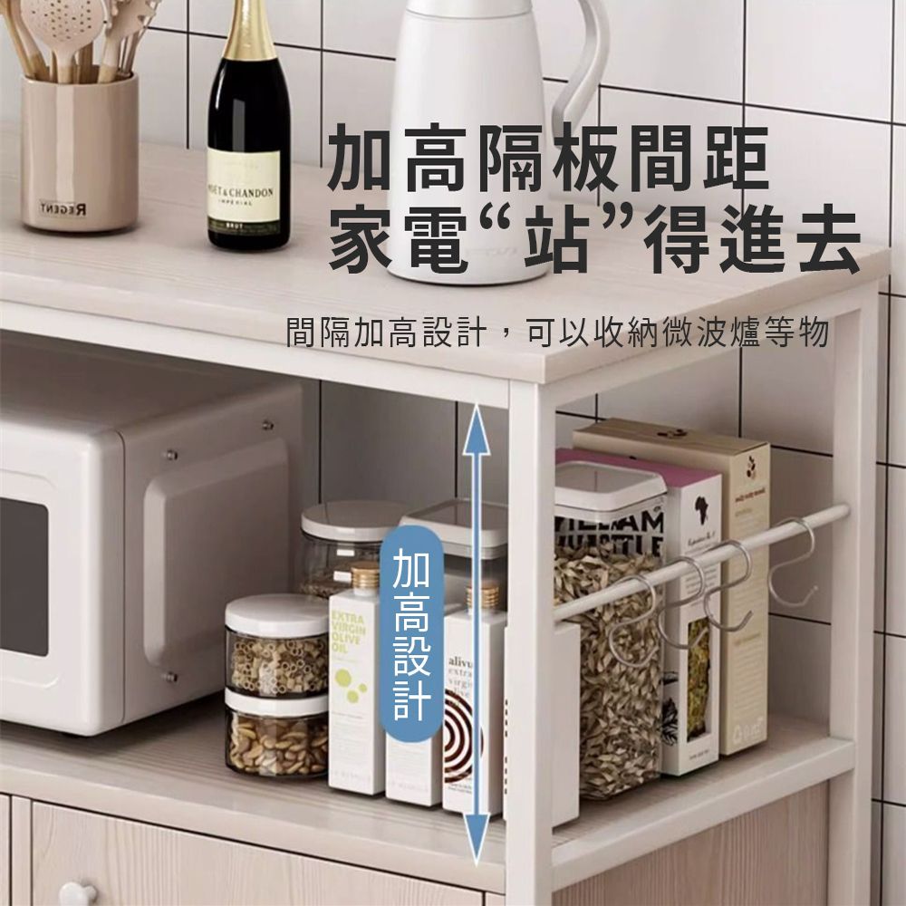  廚房落地置物架 餐櫃  2門楓櫻木100（櫃門款 多層櫥櫃 靠墻餐邊櫃 家用烤箱/微波爐收納架）