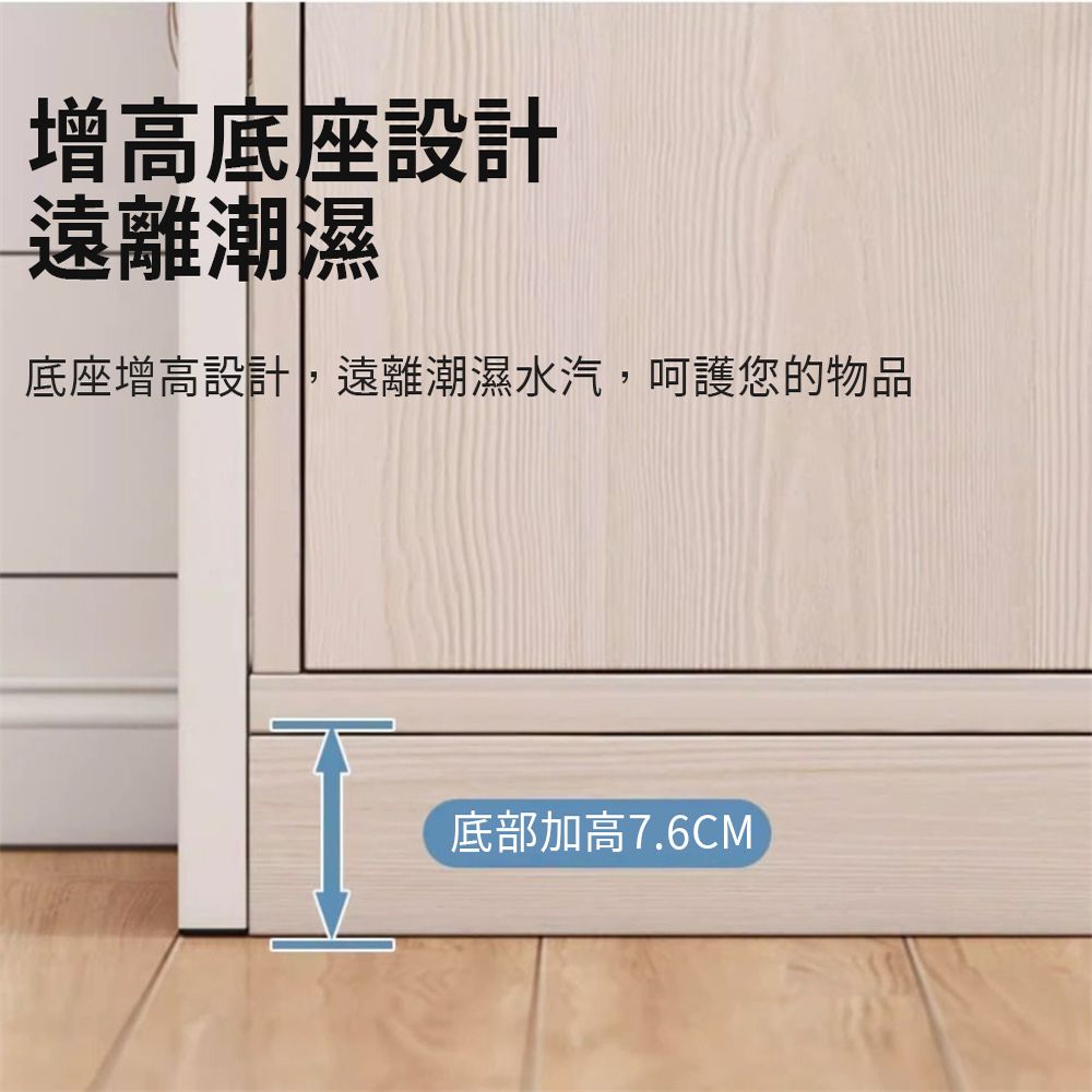  廚房落地置物架 餐櫃  2門楓櫻木100（櫃門款 多層櫥櫃 靠墻餐邊櫃 家用烤箱/微波爐收納架）