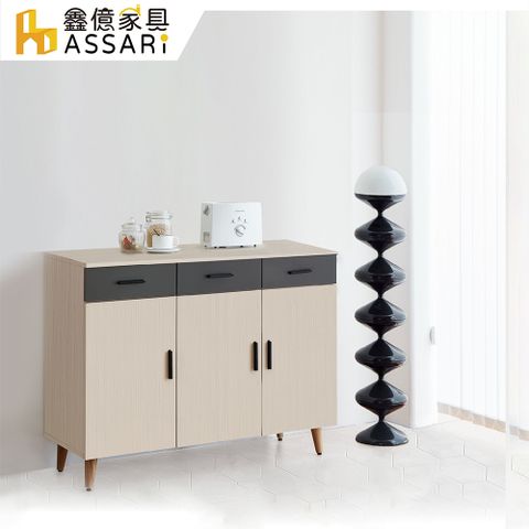 ASSARI-防火防潮全鋁4尺餐櫃下座(寬120x深43x高75cm)