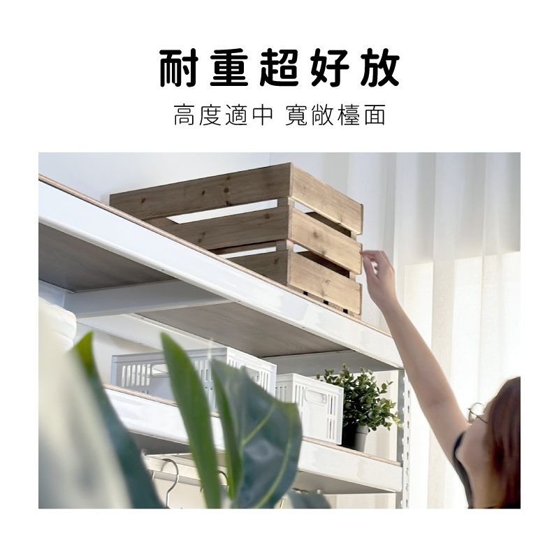 空間特工 單桿開放式衣櫃_90x30x180cm雙色可選（衣櫥 衣帽架 掛衣架）