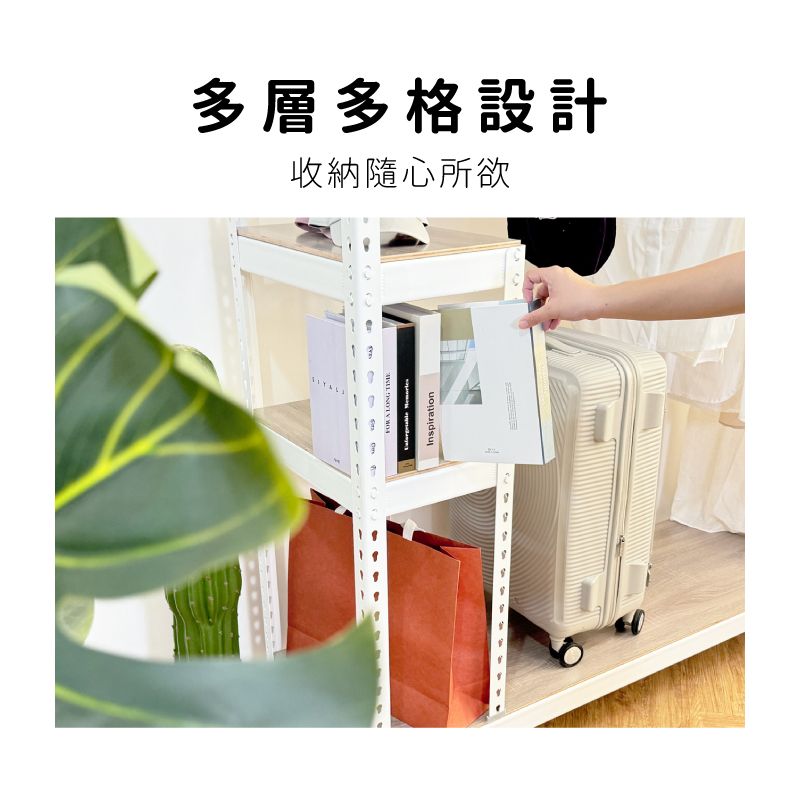 空間特工 單桿開放式衣櫃_90x45x180cm雙色可選（衣櫥 衣帽架 掛衣架）