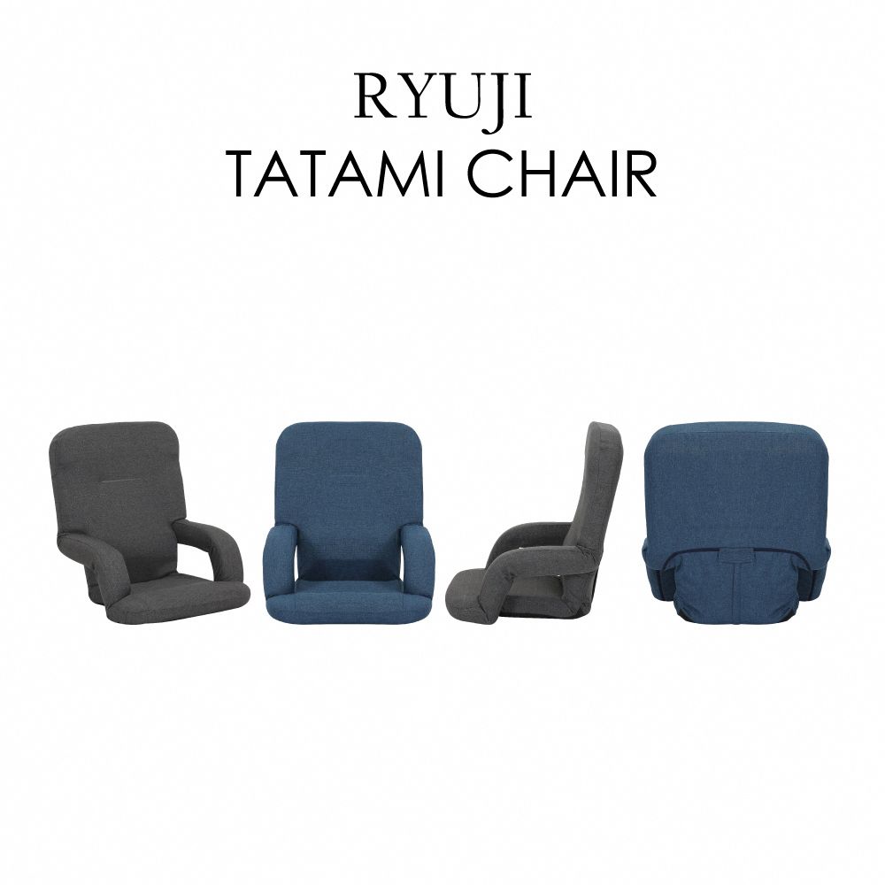 E-home Ryuji龍司日規布面扶手椅背14段KOYO和室椅-兩色可選- PChome 