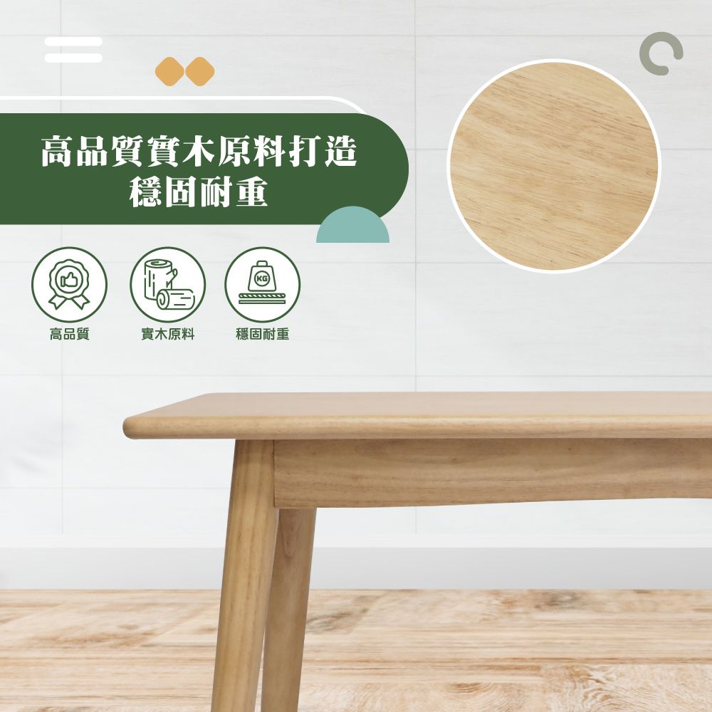 E-home  Fika悠享寬102附布面軟墊實木長板凳-灰色