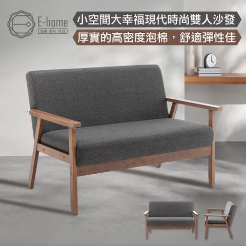 E-home Chihiro千尋和風布面實木框雙人休閒沙發-深灰色