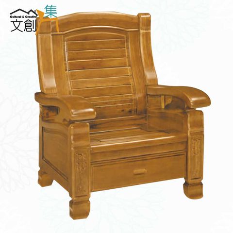 文創集 海灣樟木色單人座柚木實木椅(底部抽屜可收納)