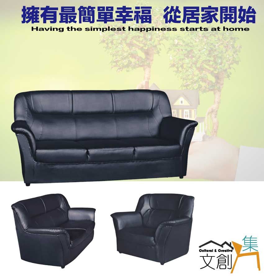 擁有最簡單幸福 從居家開始Having the simplest happiness starts at homeCultural & Creative文創集