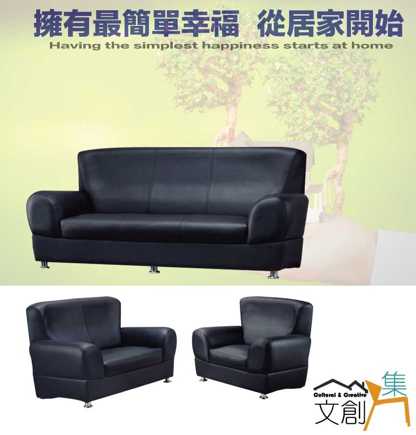 擁有最簡單幸福 從居家開始Having the simplest happiness starts at homeCultural & Creative文創集
