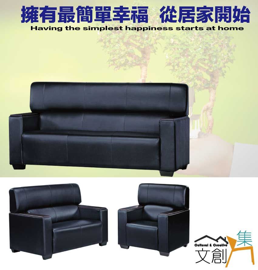 擁有最簡單幸福 從居家開始Having the simplest happiness starts at homeCultural & Creative文創集