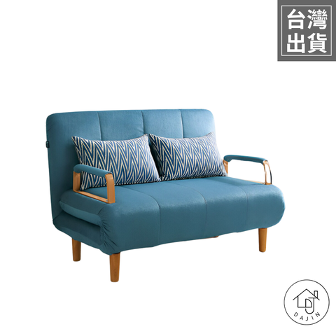 DAJIN SOFA 大晉家居 Jordan沙發床