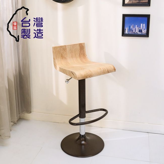 BuyJM 百嘉美  MIT實木升降吧台椅/高腳椅/工作椅/餐椅