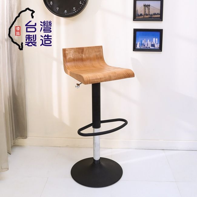 BuyJM 百嘉美  MIT實木升降吧台椅/高腳椅/工作椅/餐椅