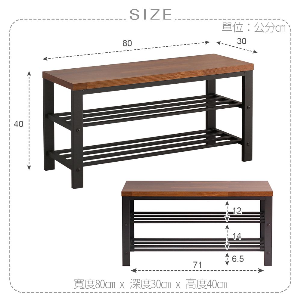 4080SIZE單位 : cm306.571寬度  深度30cm x 高度40cm