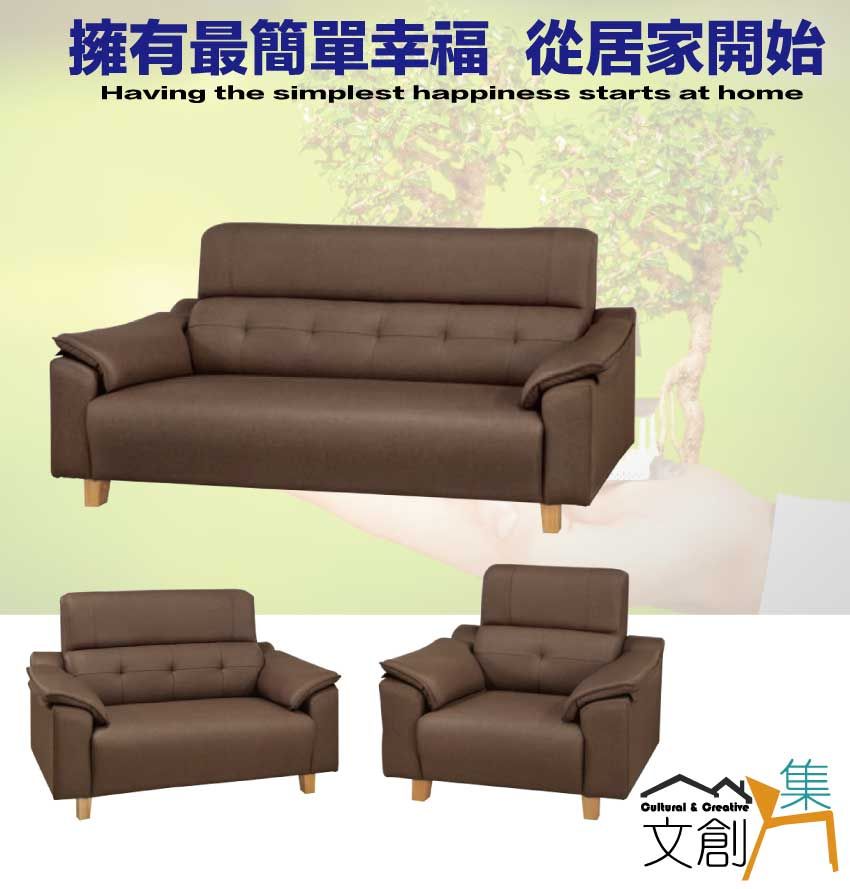 擁有最簡單幸福 從居家開始Having the simplest happiness starts at homeCultural & Creative文創集