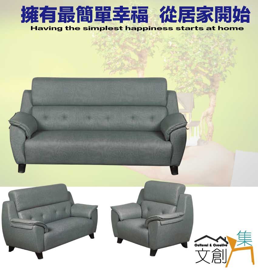 擁有最簡單幸福 從居家開始Having the simplest happiness starts at homeCultural & Creative文創集